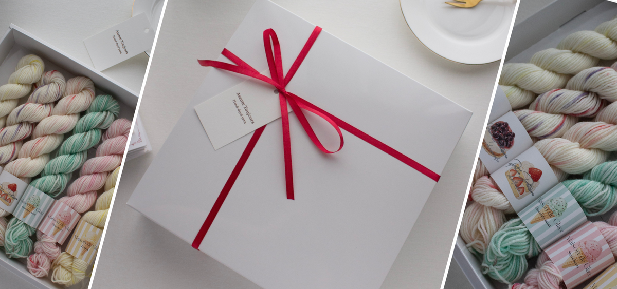 Pâtisserie Mini Box