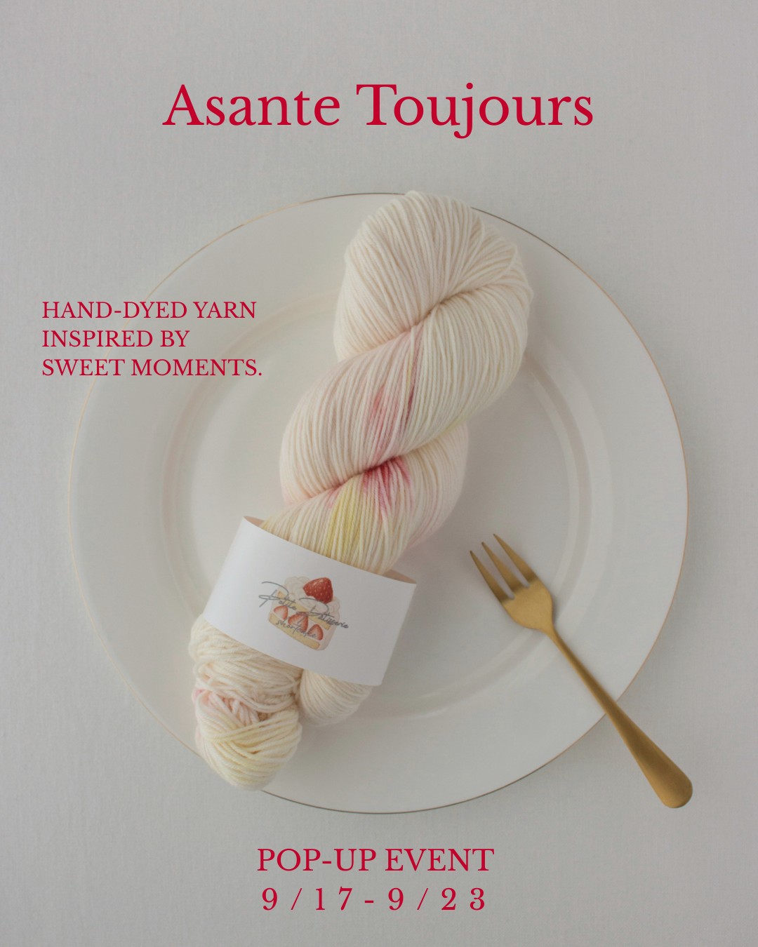 Asante Toujours(アサンテ・トゥジュール)