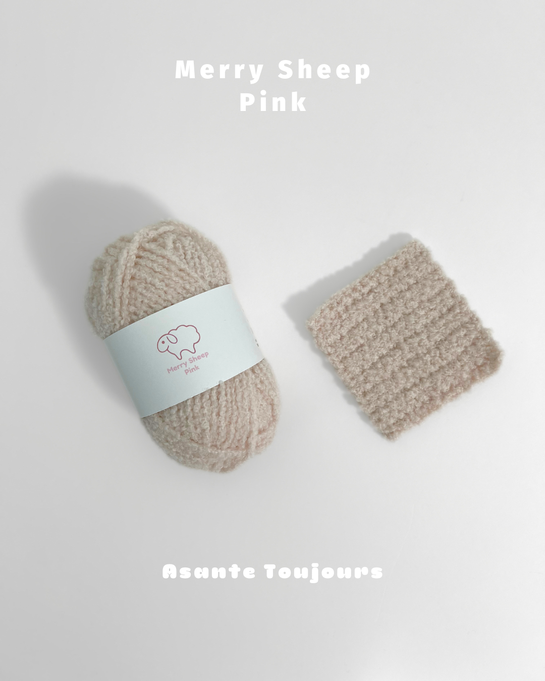 Merry Sheep（メリー・シープ）