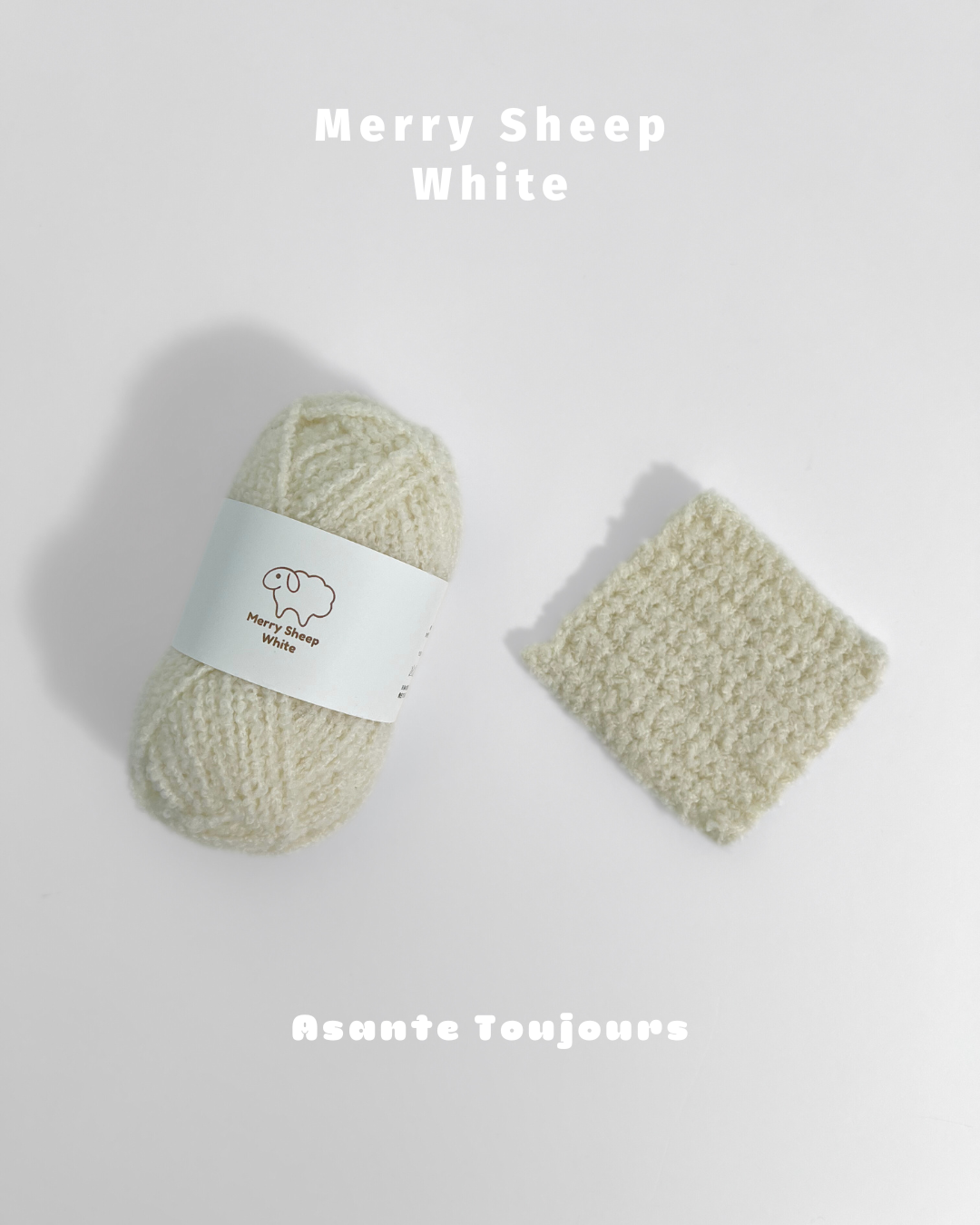 Merry Sheep（メリー・シープ）