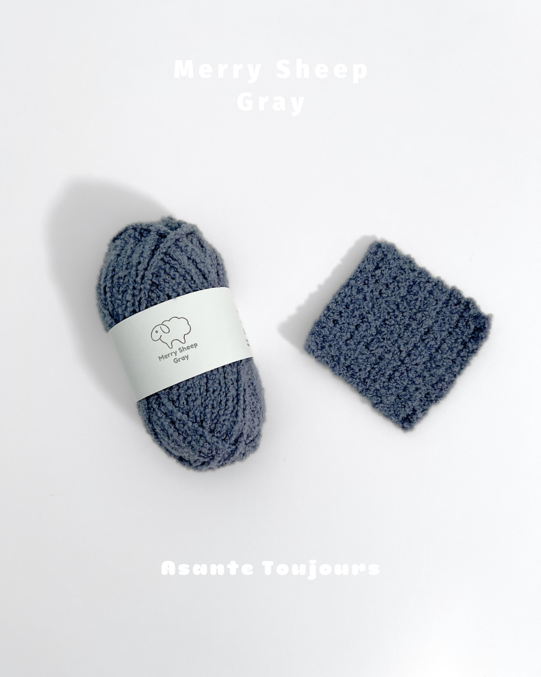 Merry Sheep（メリー・シープ）