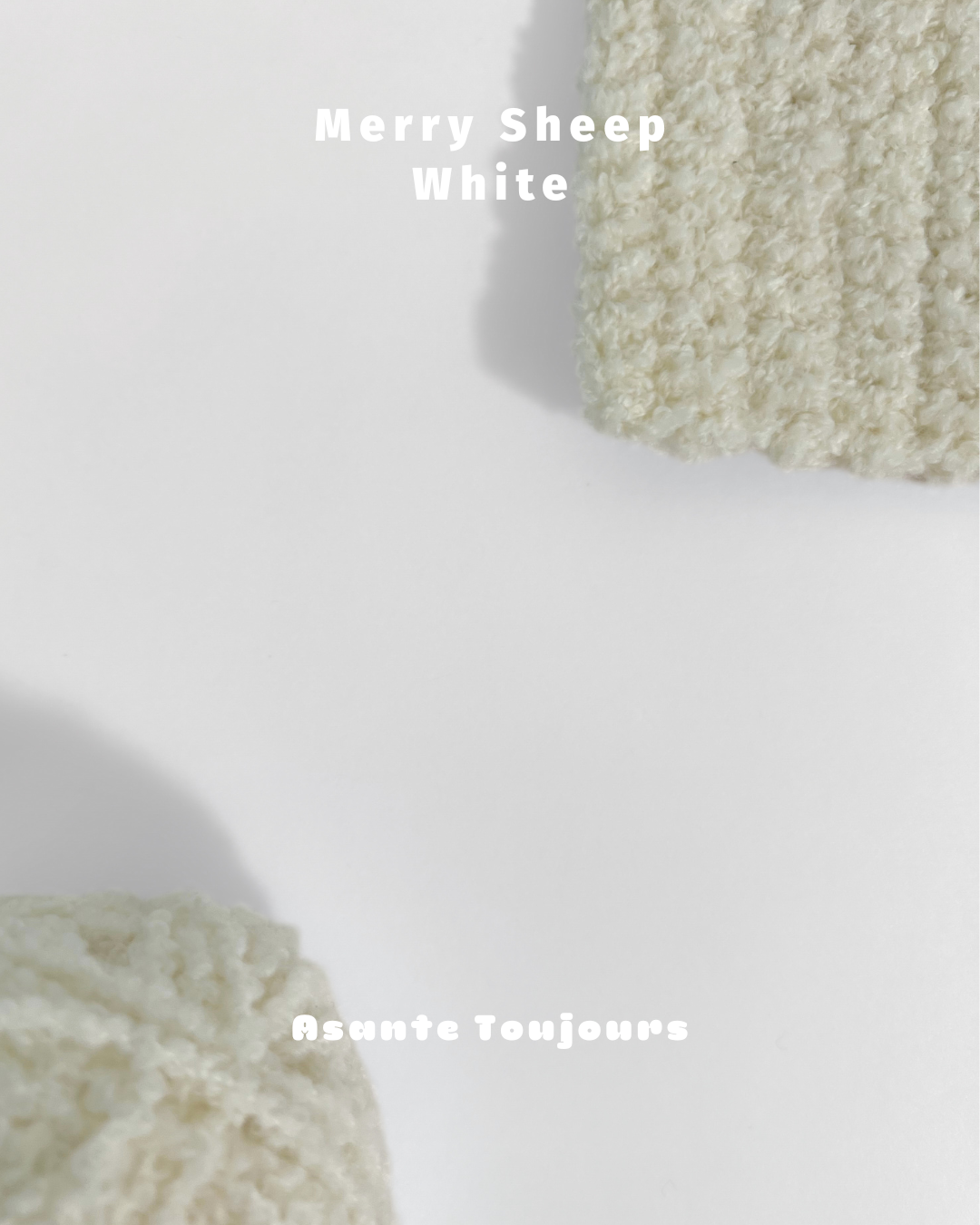 Merry Sheep（メリー・シープ）