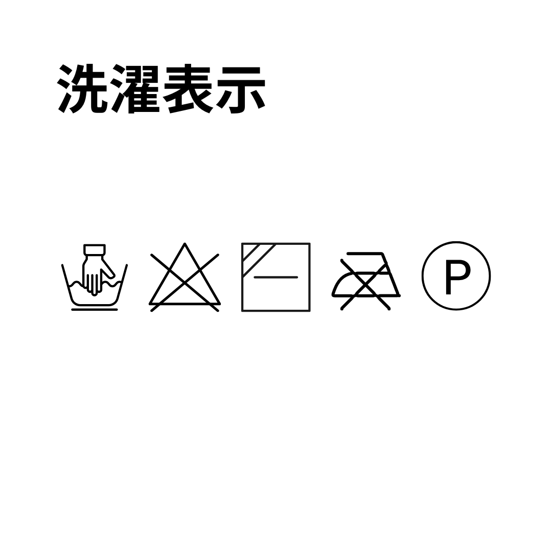 Metaluxe（メタリュクス）