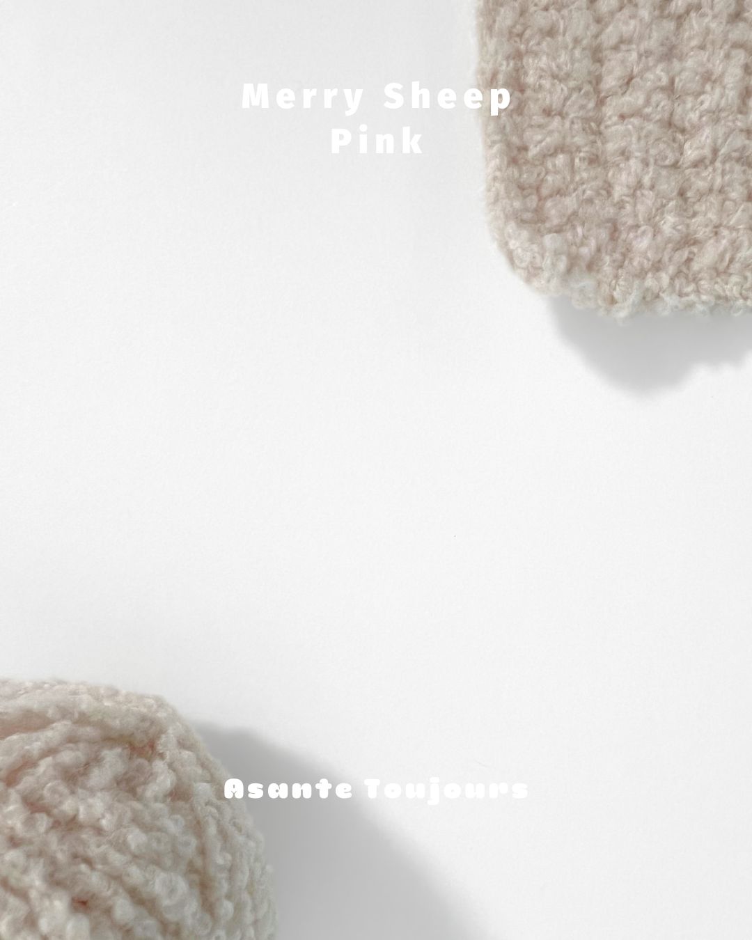 Merry Sheep（メリー・シープ）