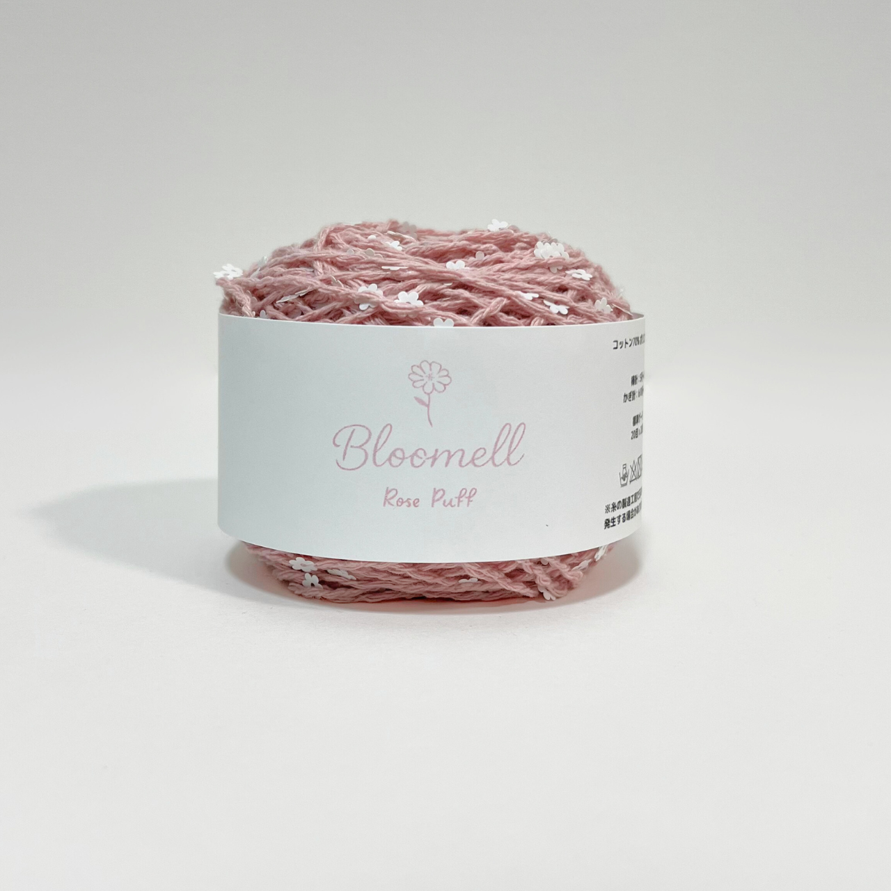 Bloomell（ブルーメル）
