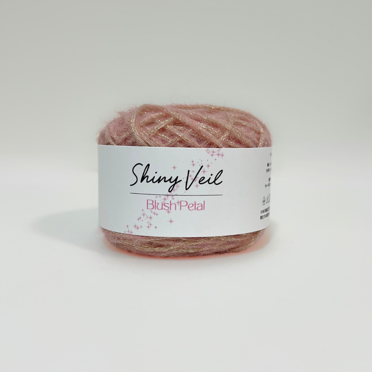 Shiny Veil（シャイニー・ヴェール）