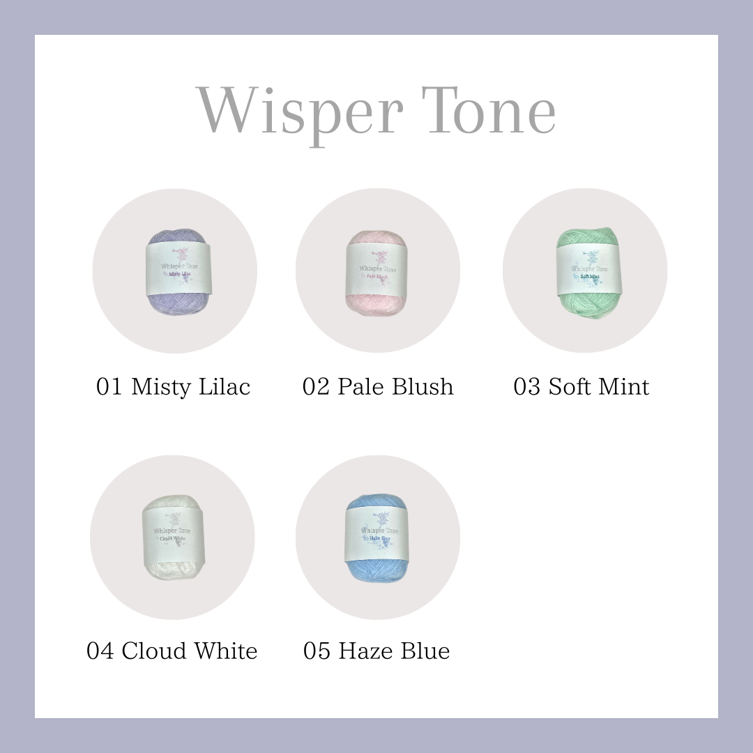 Whisper Tone（ウィスパートーン）